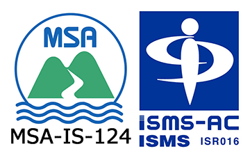 ISO/IEC27001（情報セキュリティマネジメントシステム）認証取得